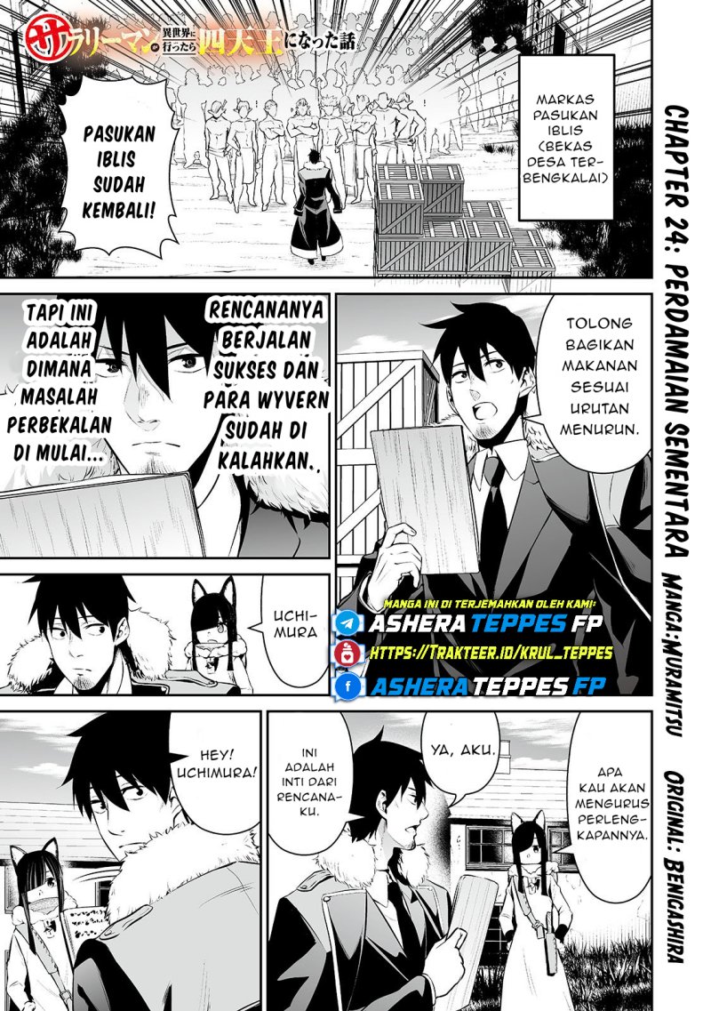 Salaryman Ga Isekai Ni Ittara Shitennou Ni Natta Hanashi
